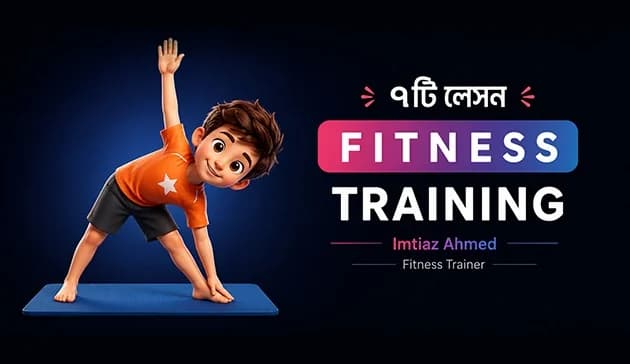 Health & Fitness